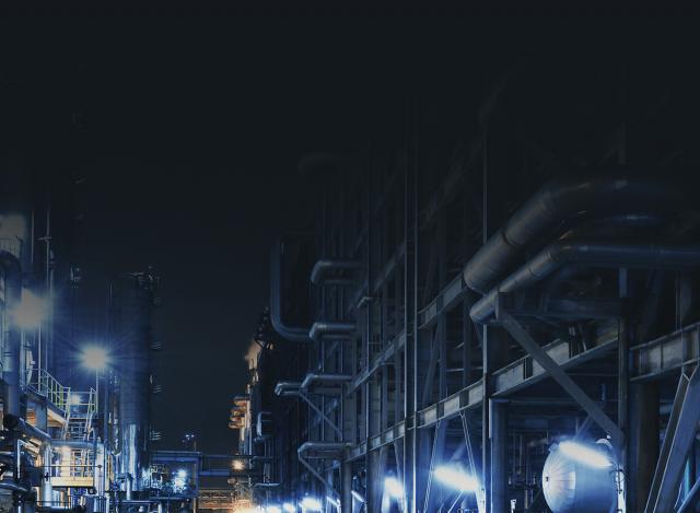 Efficacité énergétique